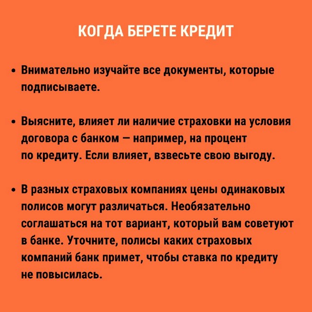 foto 2024 03 29 15 13 009