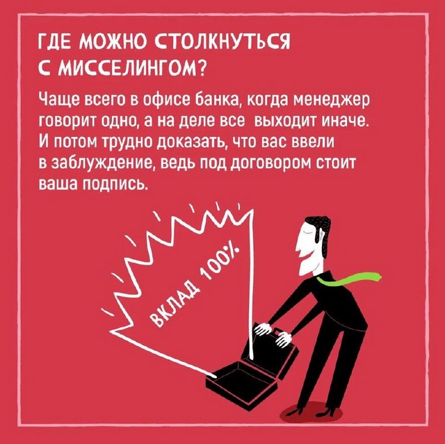 foto 2024 03 29 15 16 004