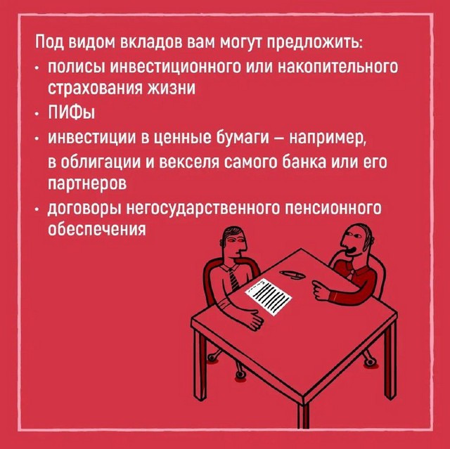 foto 2024 03 29 15 16 006
