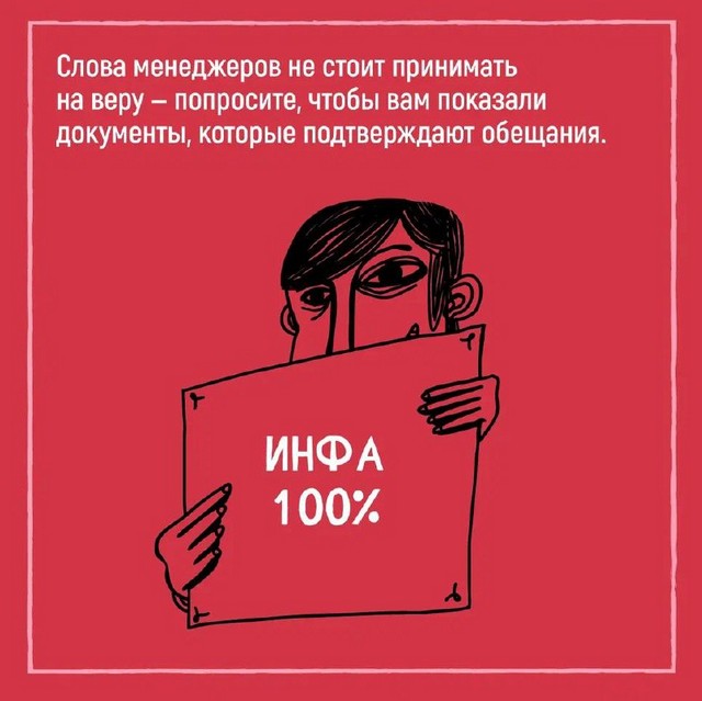 foto 2024 03 29 15 16 007