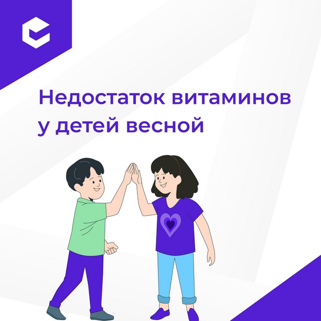 foto 2024 03 29 15 17 001