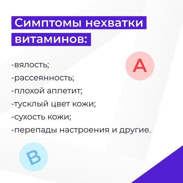 foto 2024 03 29 15 17 002