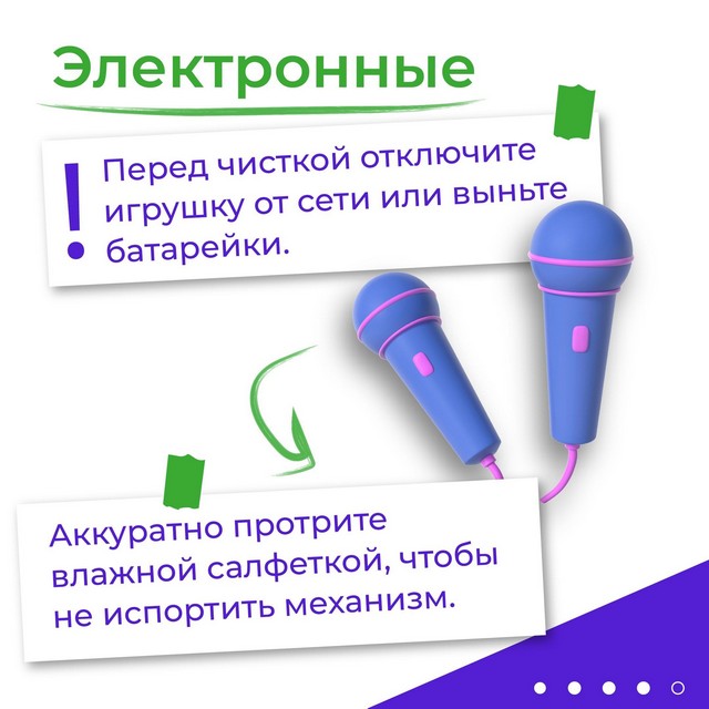 foto 2024 04 16 16 19 003