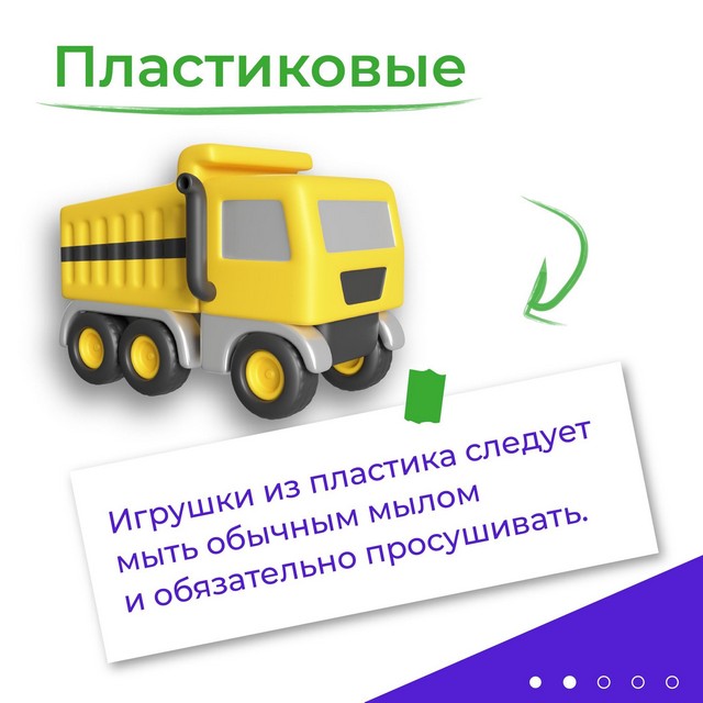 foto 2024 04 16 16 19 004