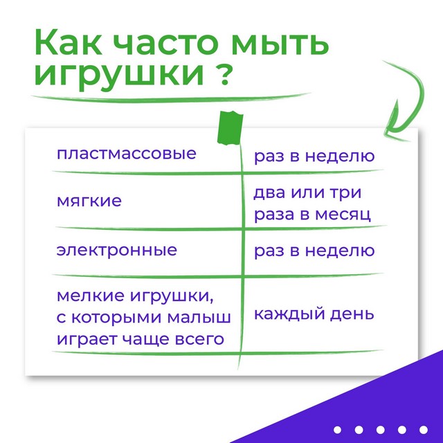foto 2024 04 16 16 19 005