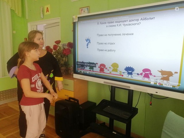 foto 2024 04 16 16 21 006
