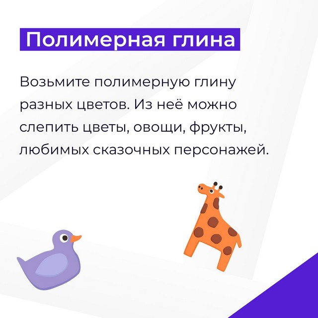 foto 2024 04 16 16 33 002