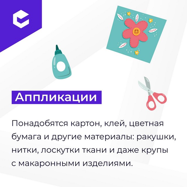 foto 2024 04 16 16 33 004