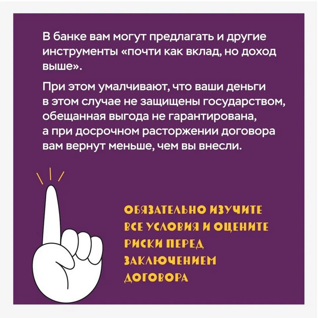 foto 2024 04 17 08 36 005