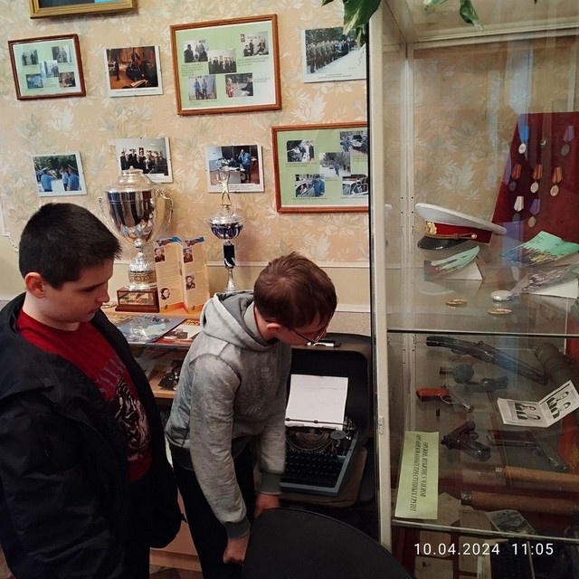 foto 2024 04 17 08 46 003