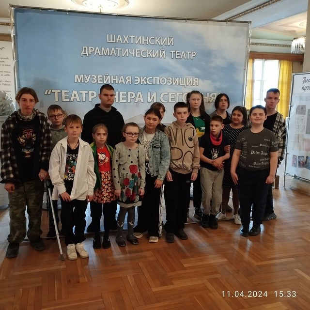foto 2024 04 17 08 57 001