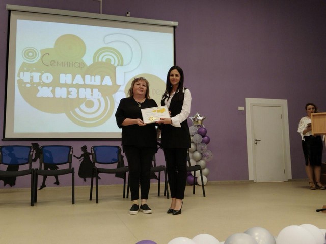 foto 2024 04 22 14 29 003