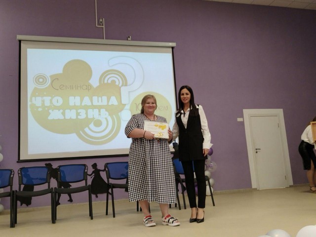 foto 2024 04 22 14 29 006