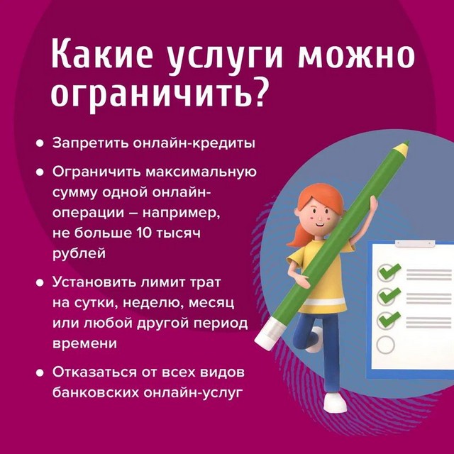 foto 2024 04 22 14 52 003