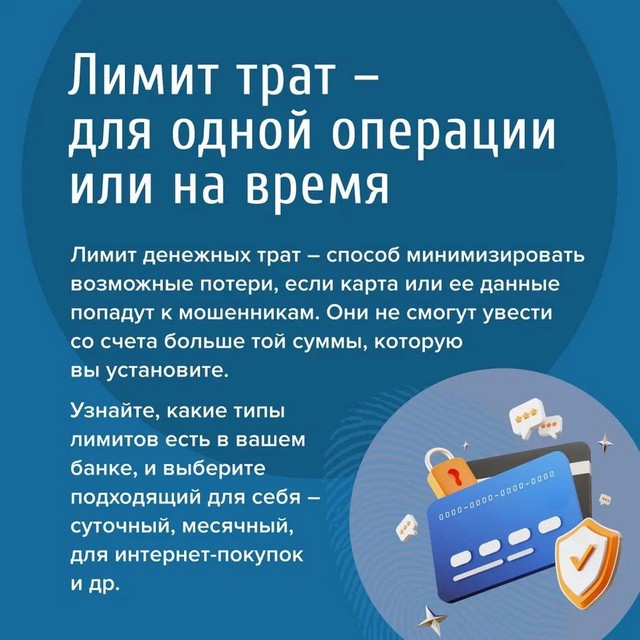 foto 2024 04 22 14 52 005