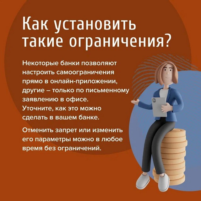 foto 2024 04 22 14 52 006