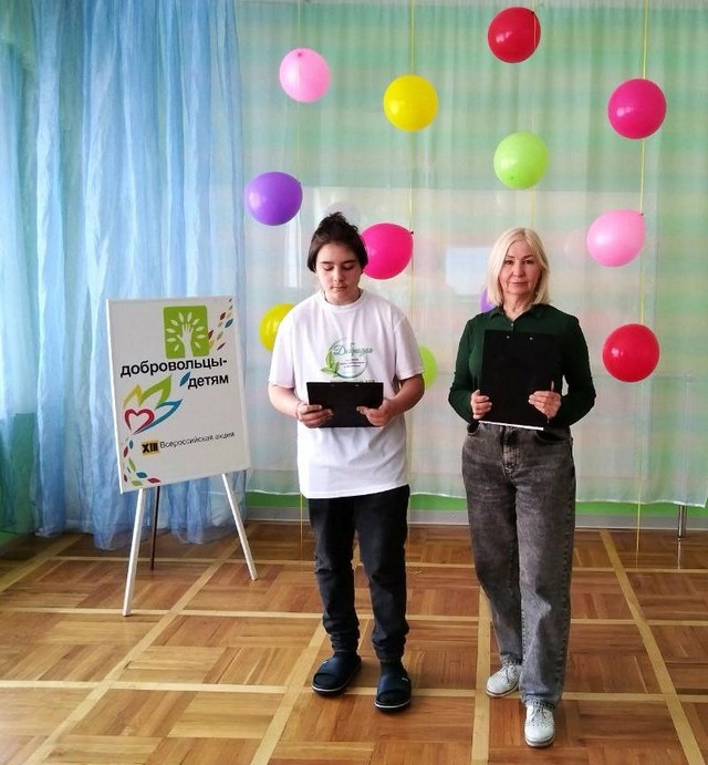 foto 2024 04 27 11 35 001