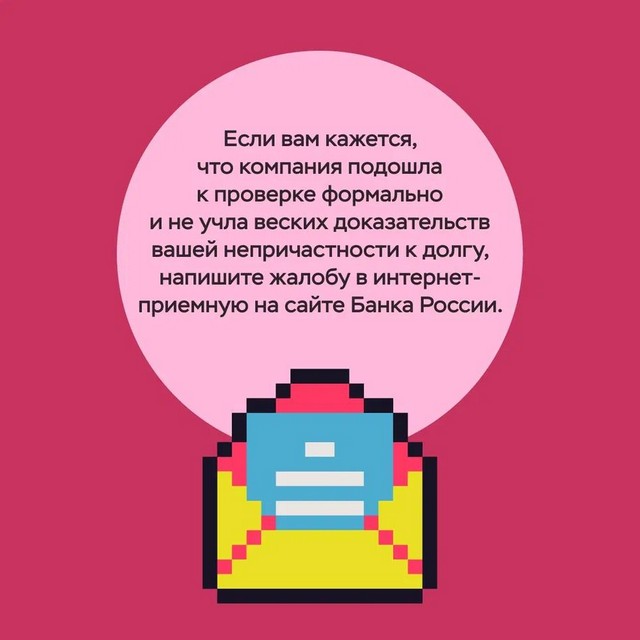 foto 2024 05 06 15 02 008