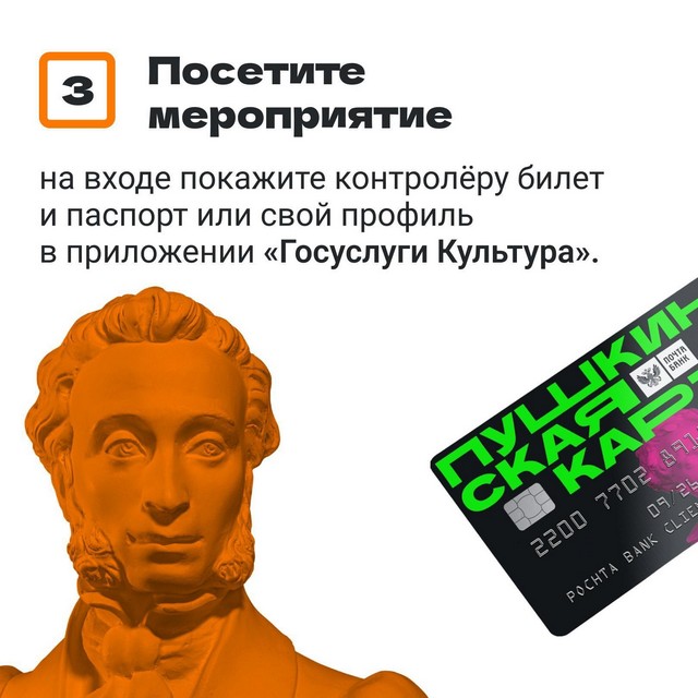 foto 2024 05 13 18 03 4