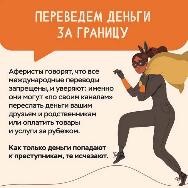 foto 2024 05 13 18 15 10