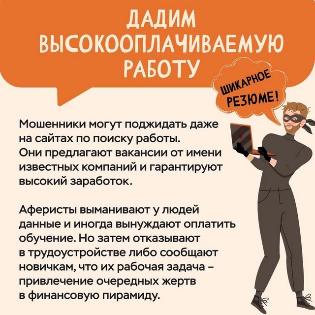 foto 2024 05 13 18 15 3