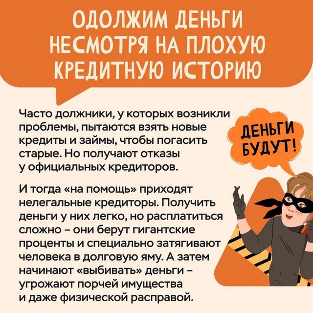 foto 2024 05 13 18 15 4