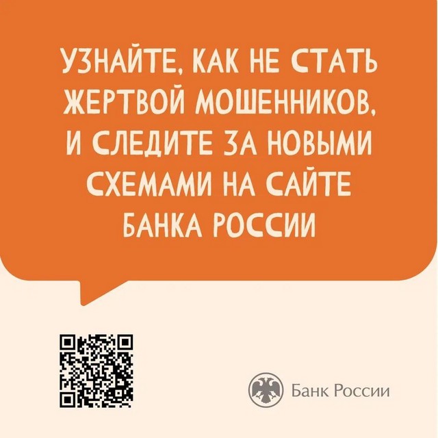 foto 2024 05 13 18 15 9