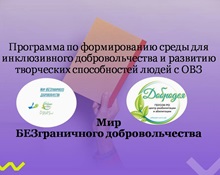 Foto 0844 05062024