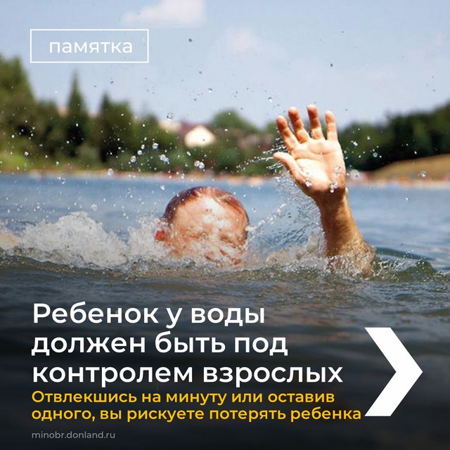 foto 2024 06 20 09 33 003