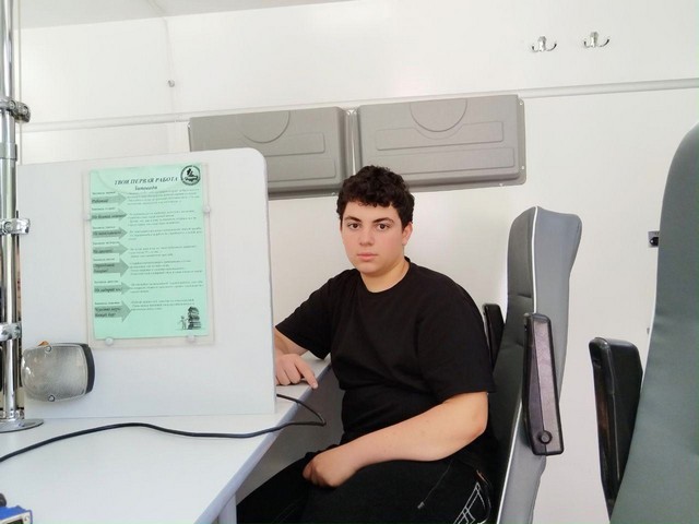 foto 2024 06 13 16 20 010