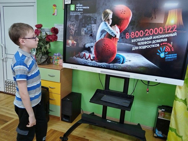 foto 2024 07 12 18 19 003