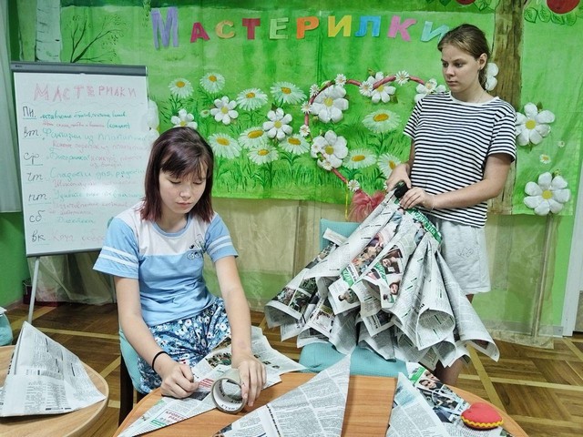 foto 2024 07 15 16 11 001