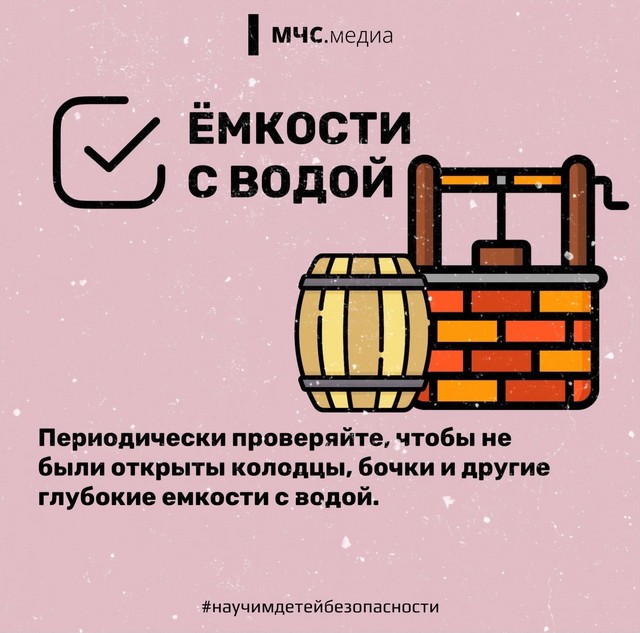 foto 2024 07 15 16 20 003