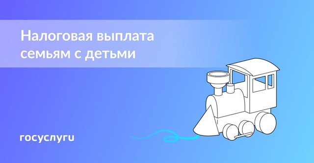 foto 2024 08 06 08 57