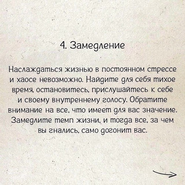 foto 2024 08 09 09 16 004