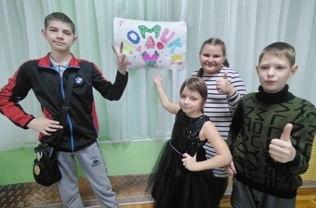 foto 2024 12 12 16 33 7