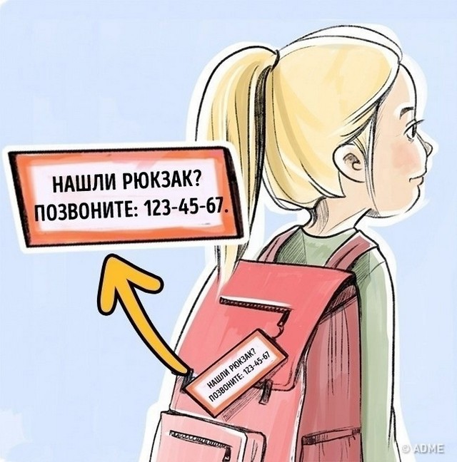 foto 2024 12 19 11 00 003