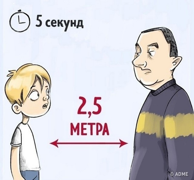 foto 2024 12 19 11 00 004