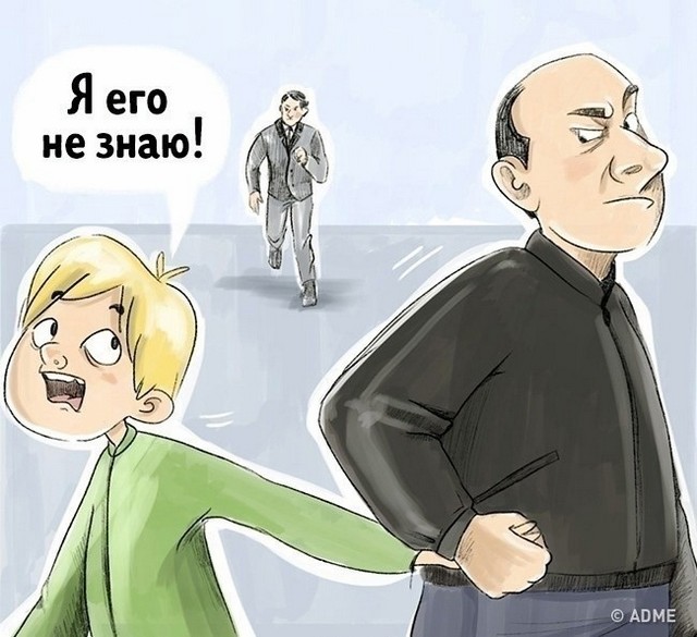 foto 2024 12 19 11 00 005