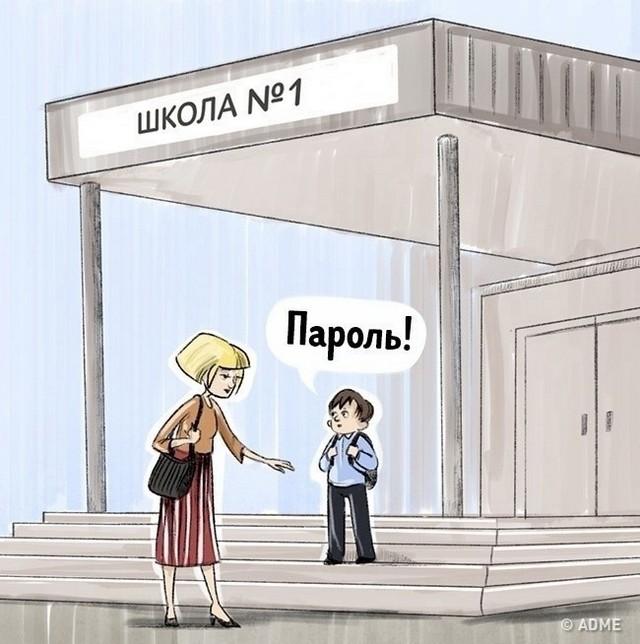 foto 2024 12 19 11 00 008