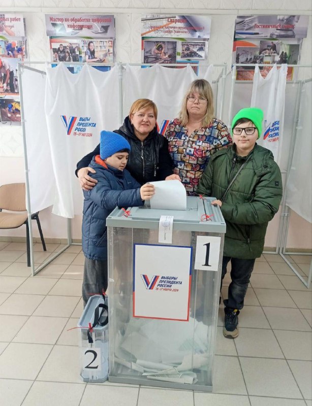foto 2024 03 19 16 53 1