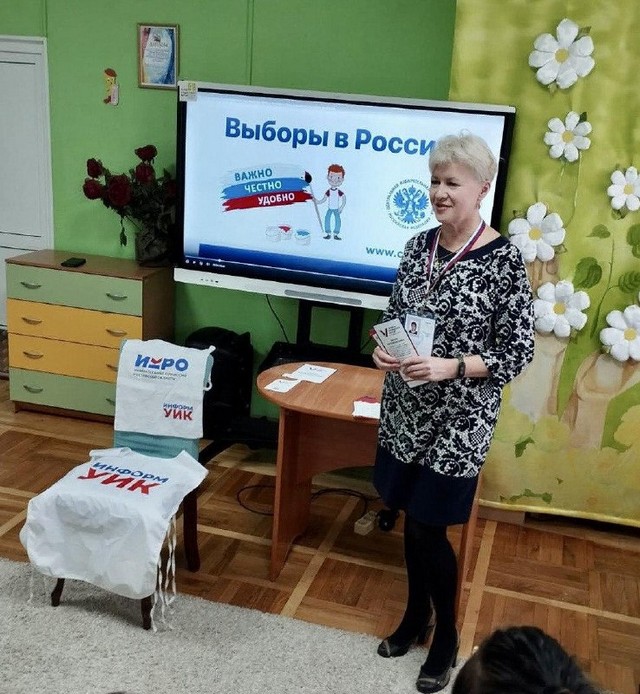 foto 2024 03 19 16 57 7