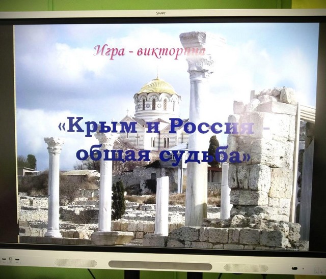 foto 2024 03 19 17 05 1
