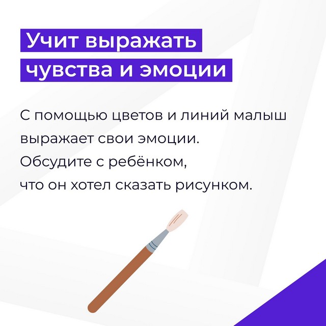 foto 2024 04 01 15 46 2