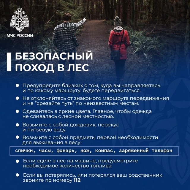 foto 2024 04 17 09 59 002