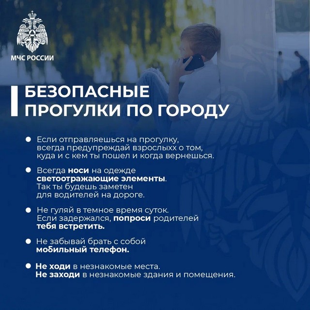 foto 2024 04 17 09 59 003