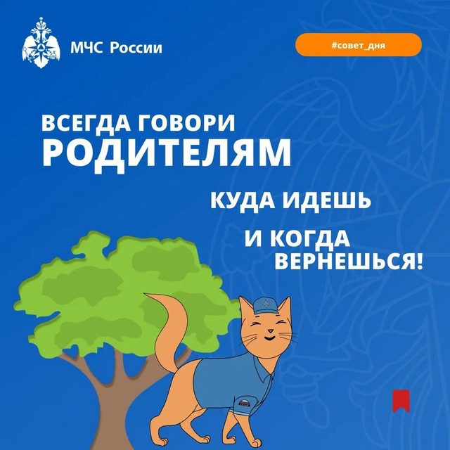 foto 2024 04 17 09 59 004