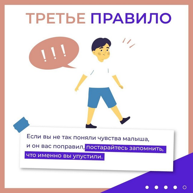foto 2024 04 17 10 04 004