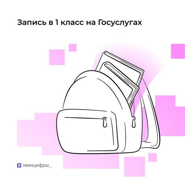 foto 2024 04 17 10 11 001