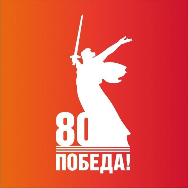 foto 2025 01 17 16 01 001